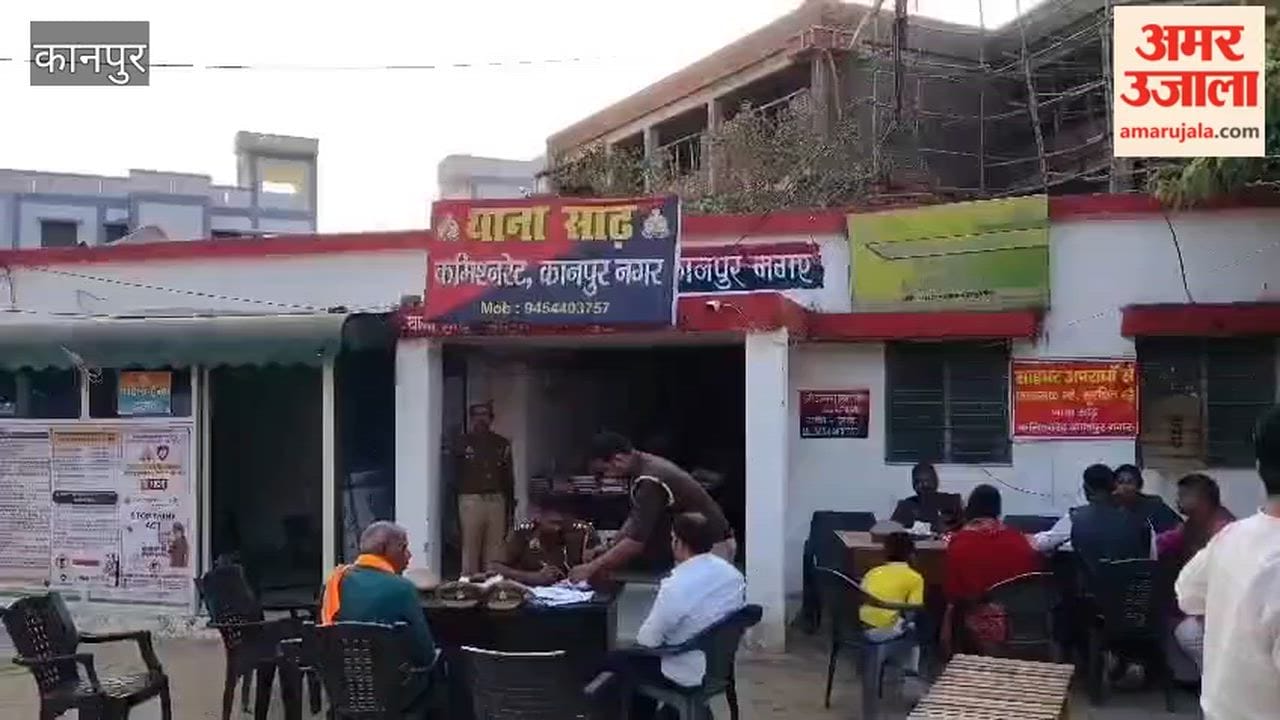 Road accident in Sadh, young man from Jehanabad dies