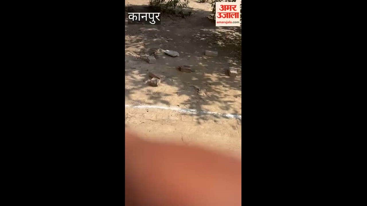 Sports Competition Held at PM Shri Government Girls Inter College Annual Day