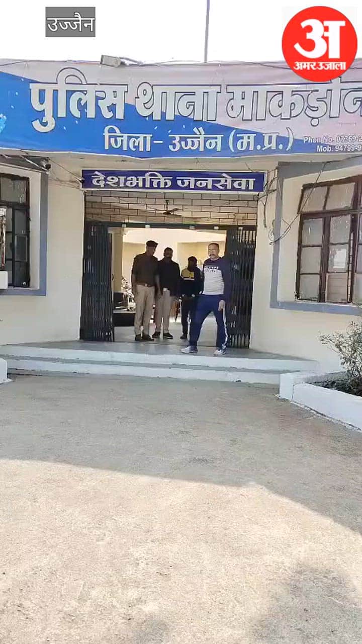 Ujjain News: Opium cultivation hidden among garlic plants, 1300 plants seized.