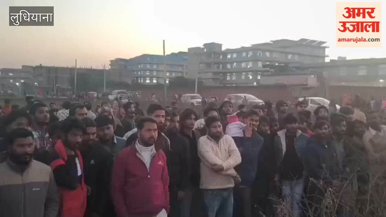 body of child who missing for three days found in bushes in Ludhiana