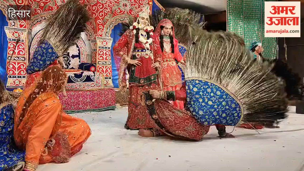 In Hisar, they performed the Raas Leela of Radha and Krishna and also organized a city tour for Rama and Lakshmana.