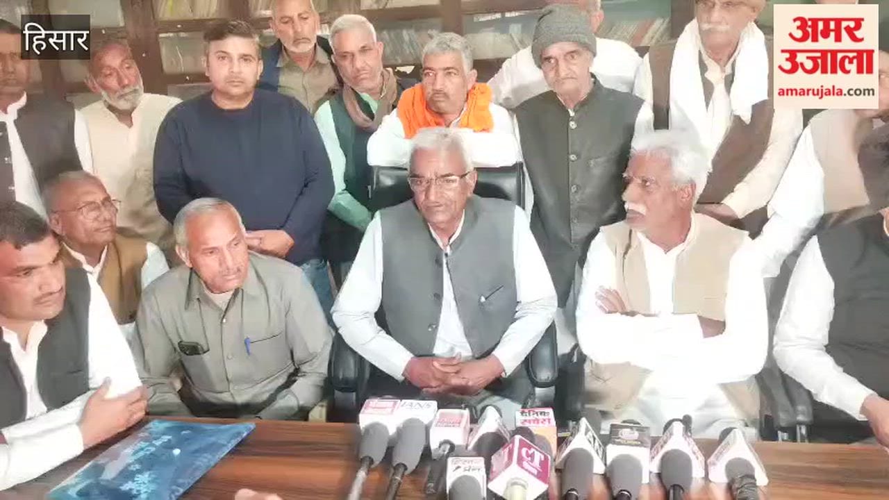 A 'mahapanchayat' (large community gathering) will be held in Rohtak on March 7 regarding the resignation of Satya Pal Malik in Hisar.