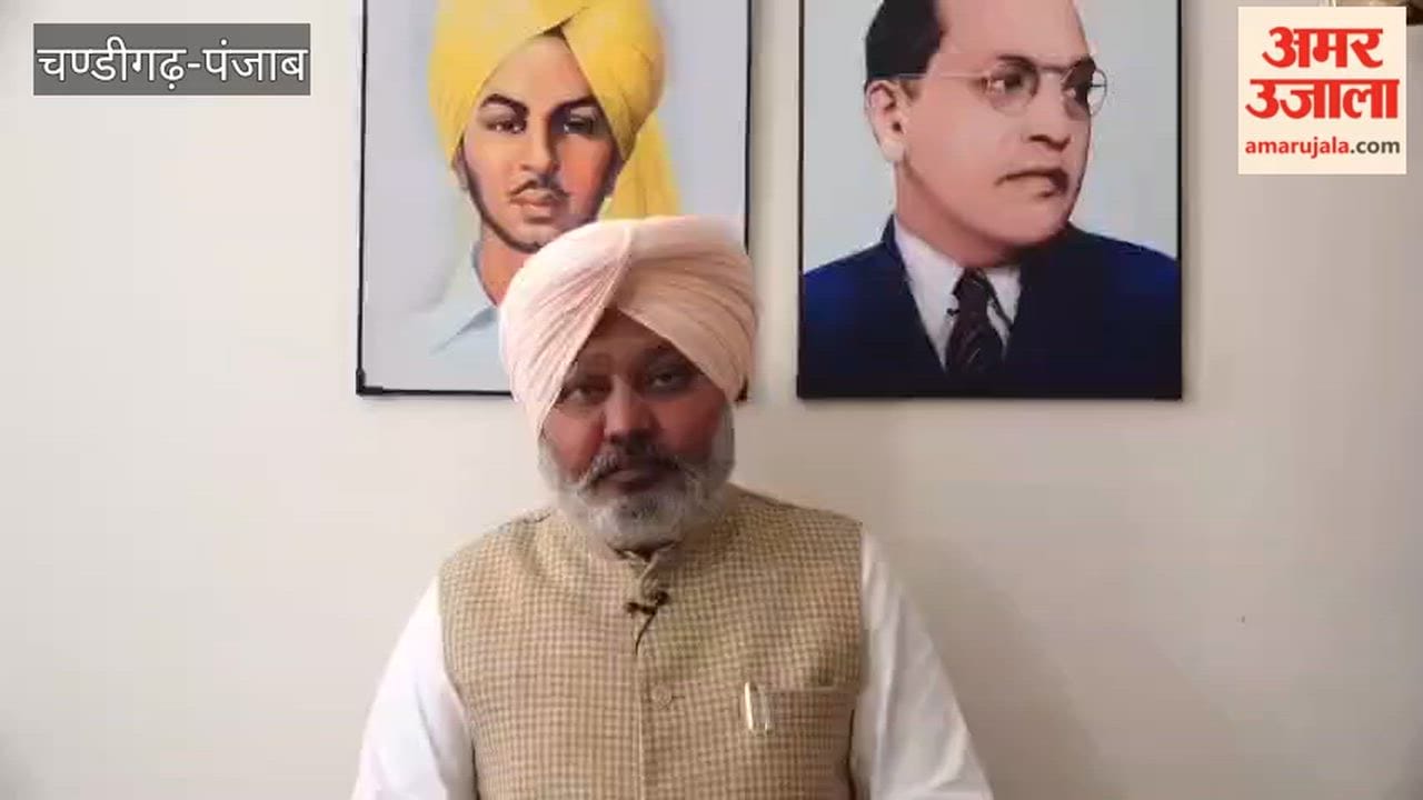 Pratap Bajwa should apologize within 24 hours otherwise be prepared for action said Cheema