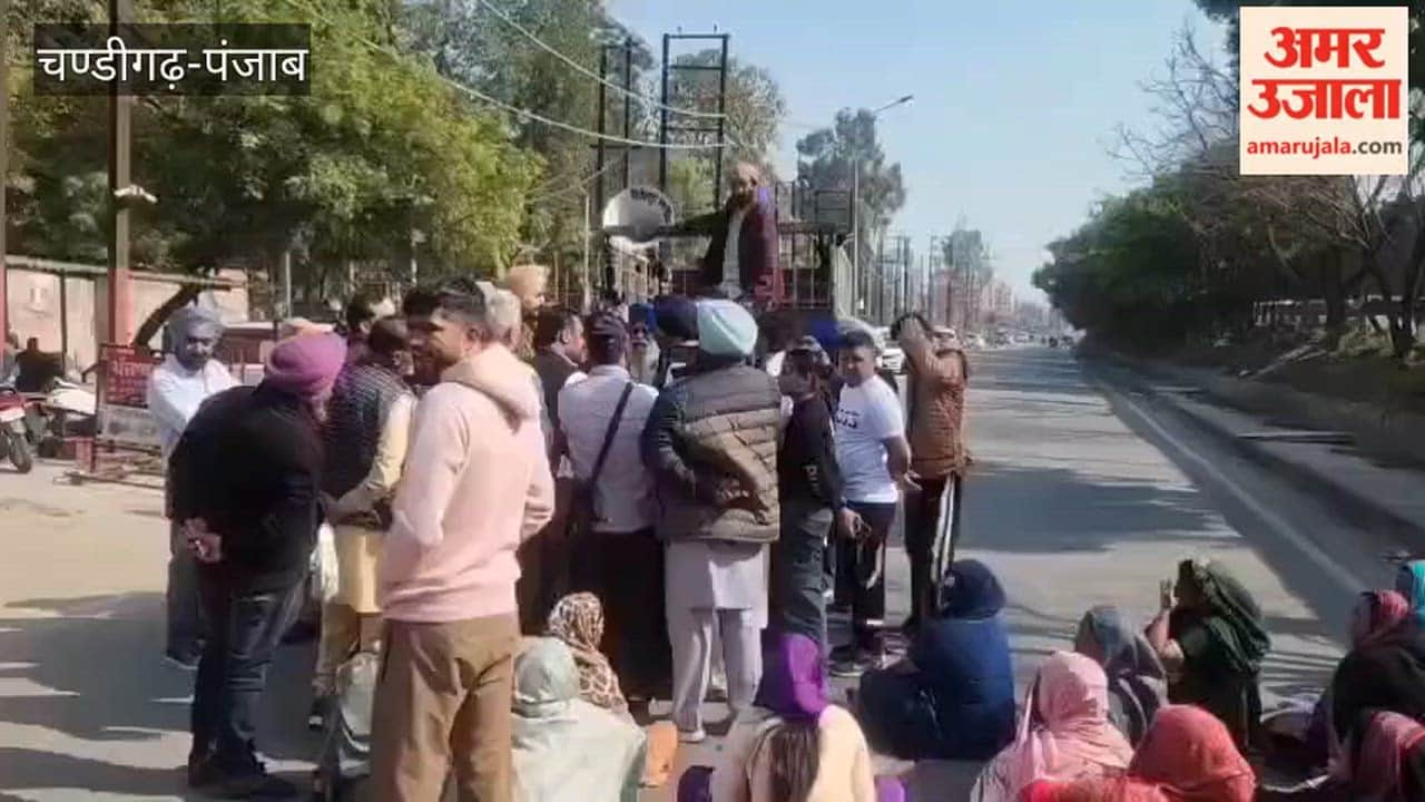 Protest outside the SSP office in Khanna