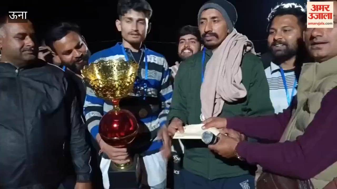 Una A one-day volleyball tournament was organized