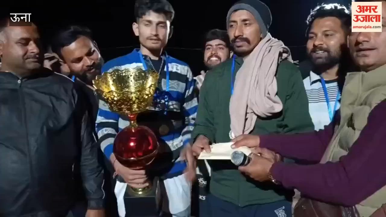 Una A one-day volleyball tournament was organized