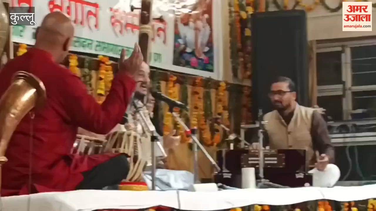 Kullu A classical music concert was held in Kullu, and it was a great success