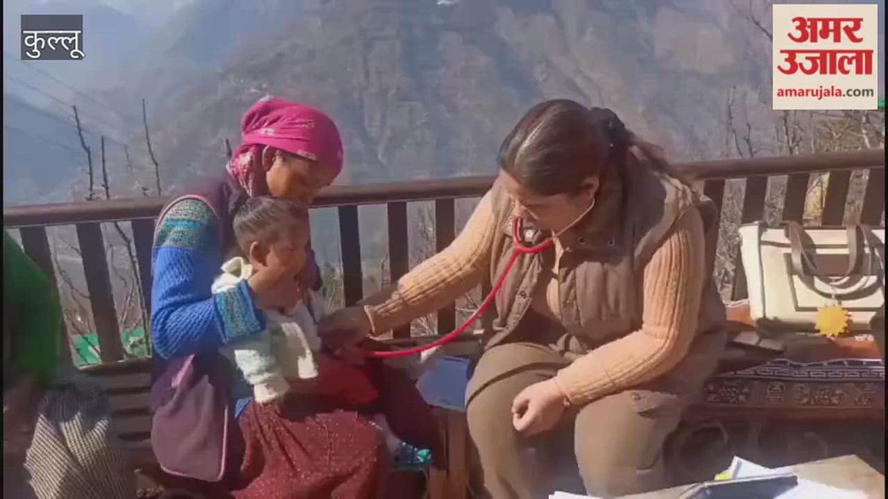 Kullu A free medical camp was organized in Chatani Panchayat