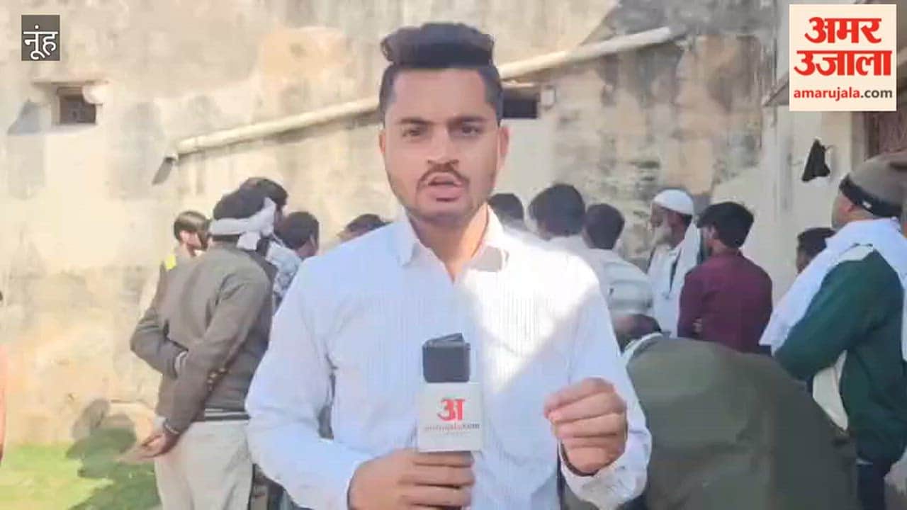 Panchayat held in Soyab death case in Papra village in Nuh