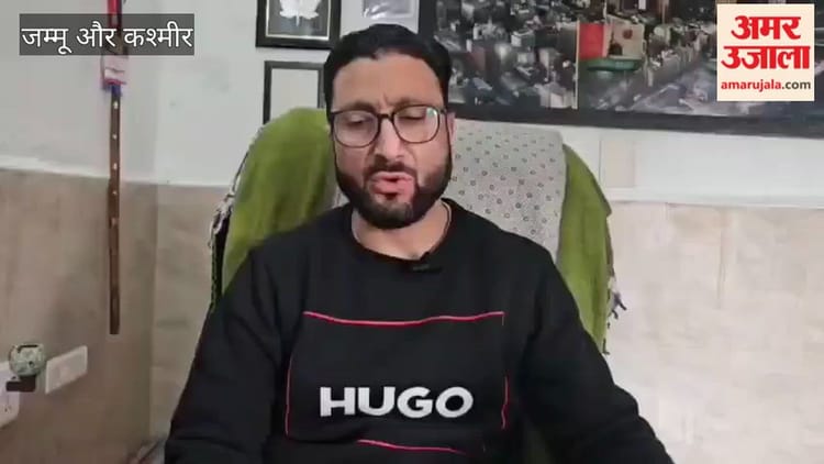 Jammu Kashmir: मध्यम वर्ग को झटका, बजट से खाली हाथ निकले कारोबारी, राहत मामूली रही