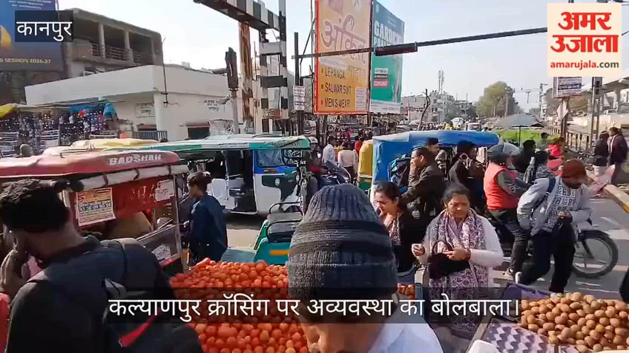 कानपुर: बेतरतीब पार्किंग से पनकी रोड पर लग रहा जाम, पुलिस के आदेशों को ठेंगा दिखा रहे चालक