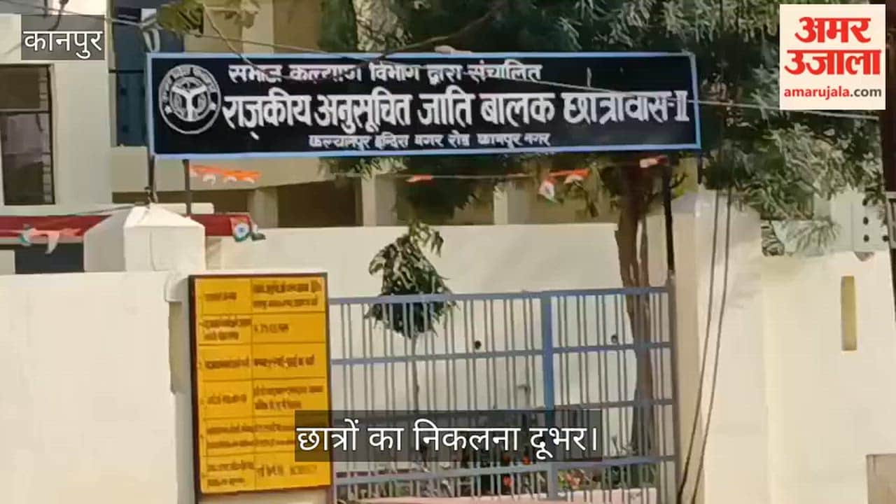 कानपुर: इंदिरा नगर समाज कल्याण हॉस्टल के बाहर गंदगी का अंबार