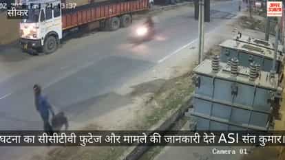 Young man dies tragically in a collision between two bikes, incident recorded in CCTV footage