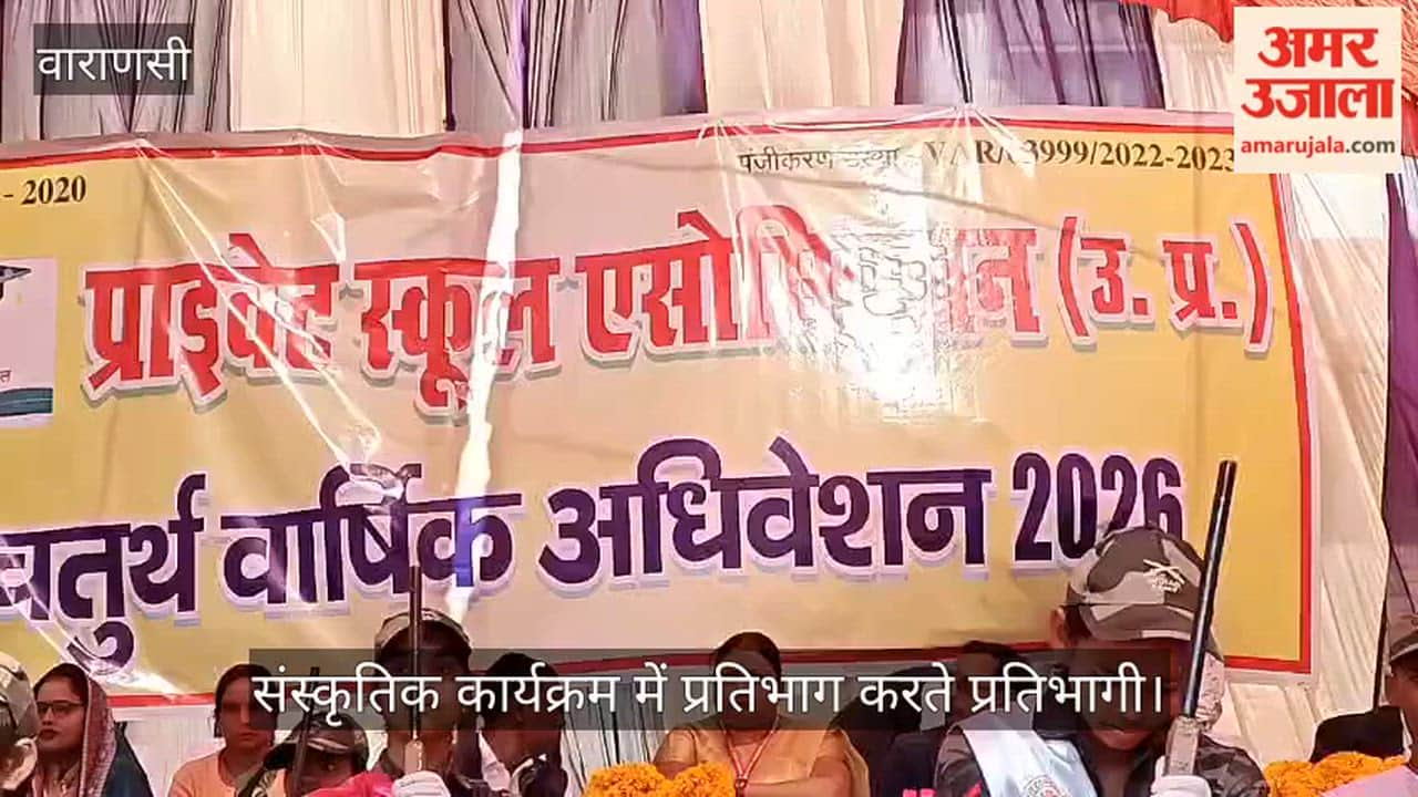 Cultural program at the annual general meeting of the Saraswati School Association.