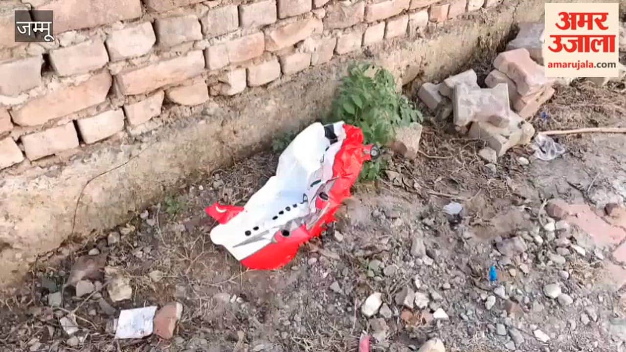Balloon with PIA written on it found near houses, confiscated by police