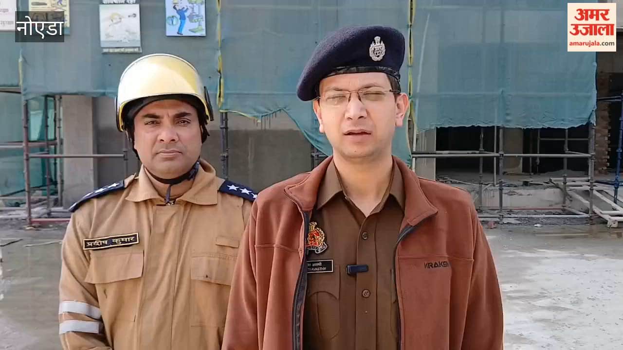Contractor and supervisor in custody  in Greater Noida