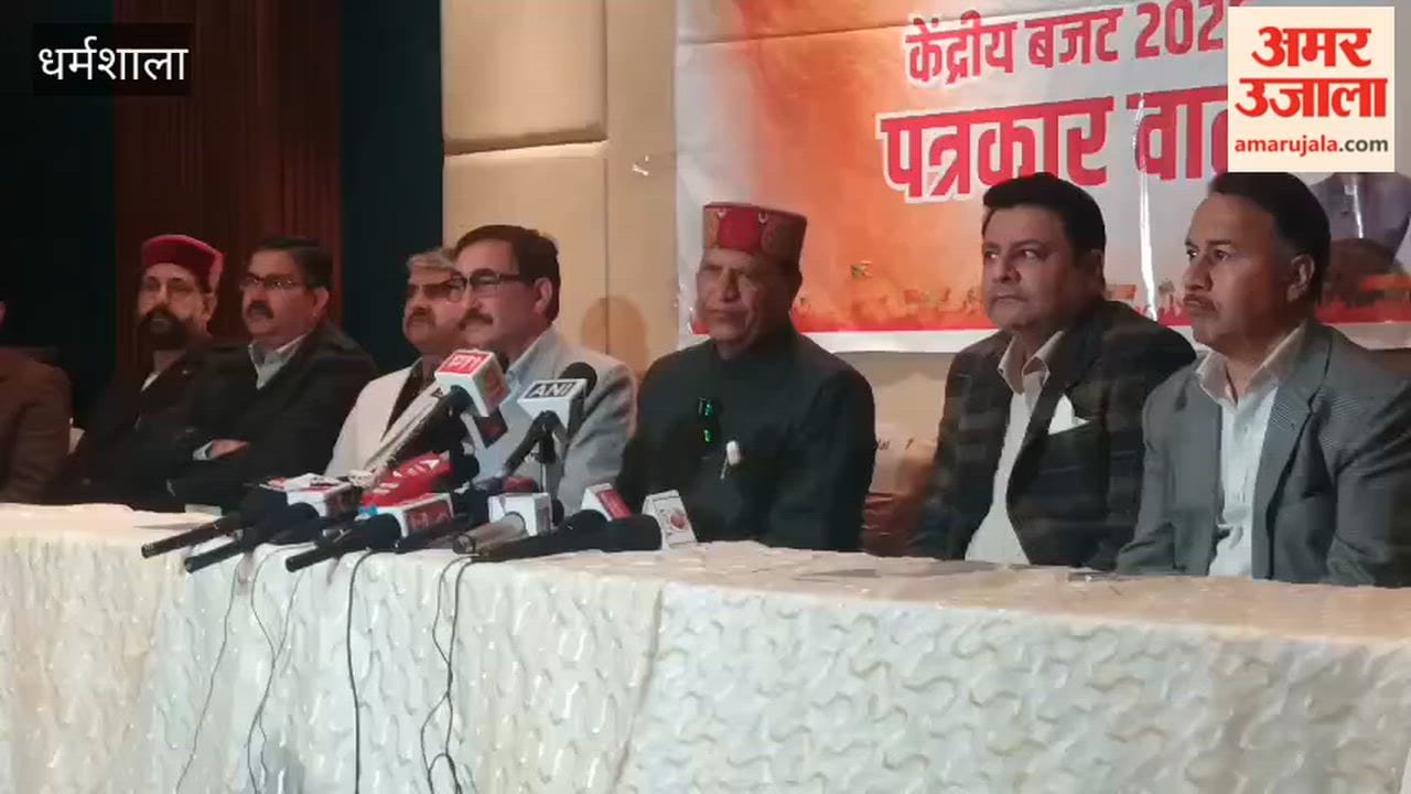 Dharamshala Rajeev Bindal said Congress is a bundle of lies, and the government is built on a foundation of sand