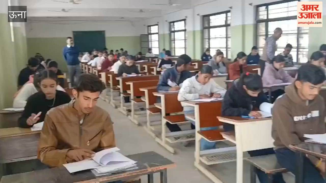 Una The Udaan A-SET Talent Search Exam 2026, organized by the social welfare organization Udaan Group was held for scholarships worth Rs 62600