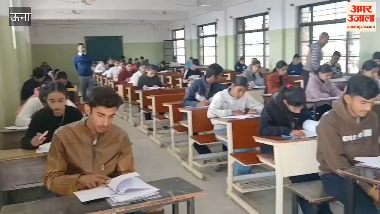 Una The Udaan A-SET Talent Search Exam 2026, organized by the social welfare organization Udaan Group was held for scholarships worth Rs 62600
