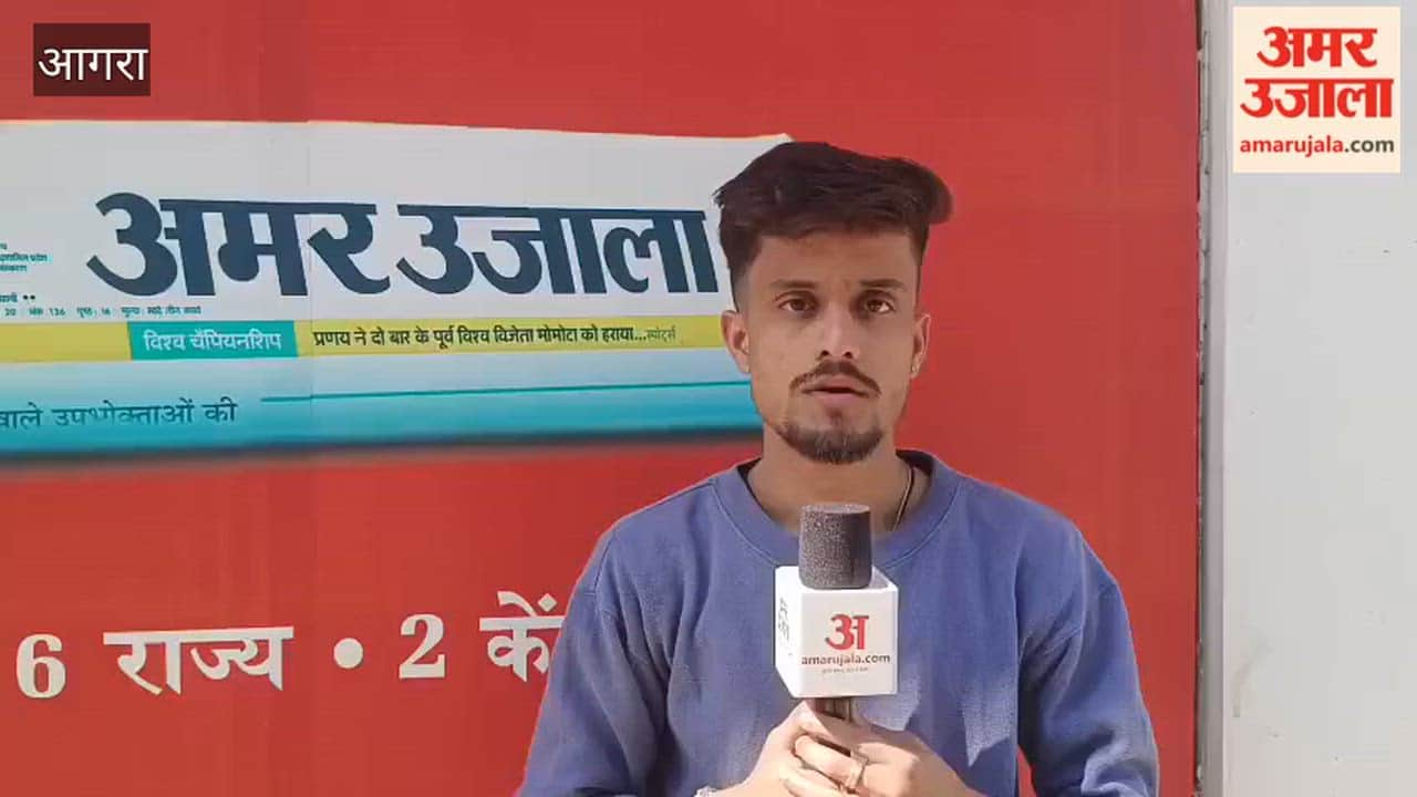 application deadline for MEd exam may be extended