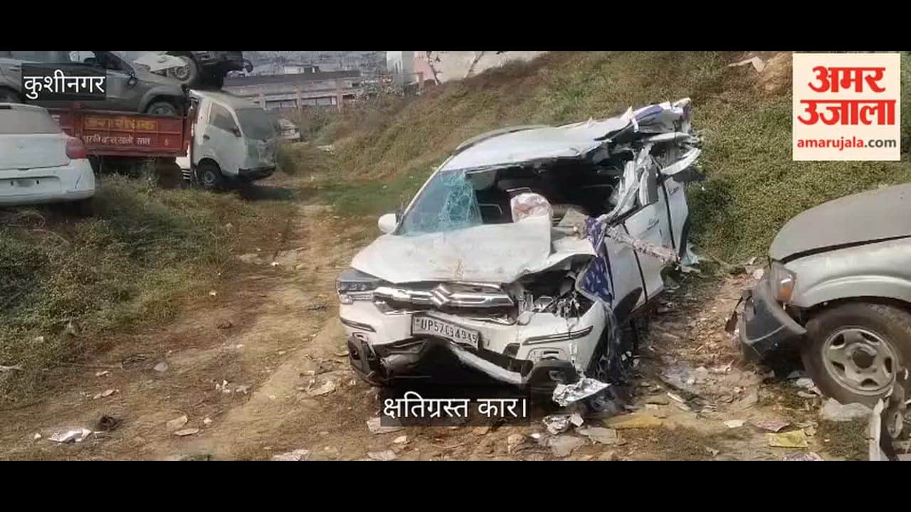 Fog-induced accident: Car collides with truck, killing three members of a family