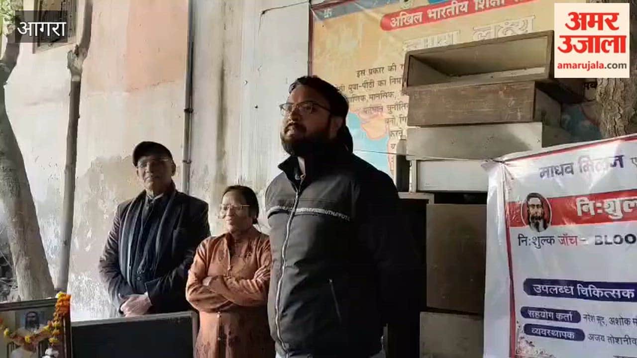 107 people were examined at health camp