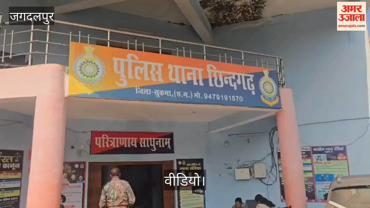 Dead body found in suspicious condition near 12th class student in Chhindgarh area of Sukma