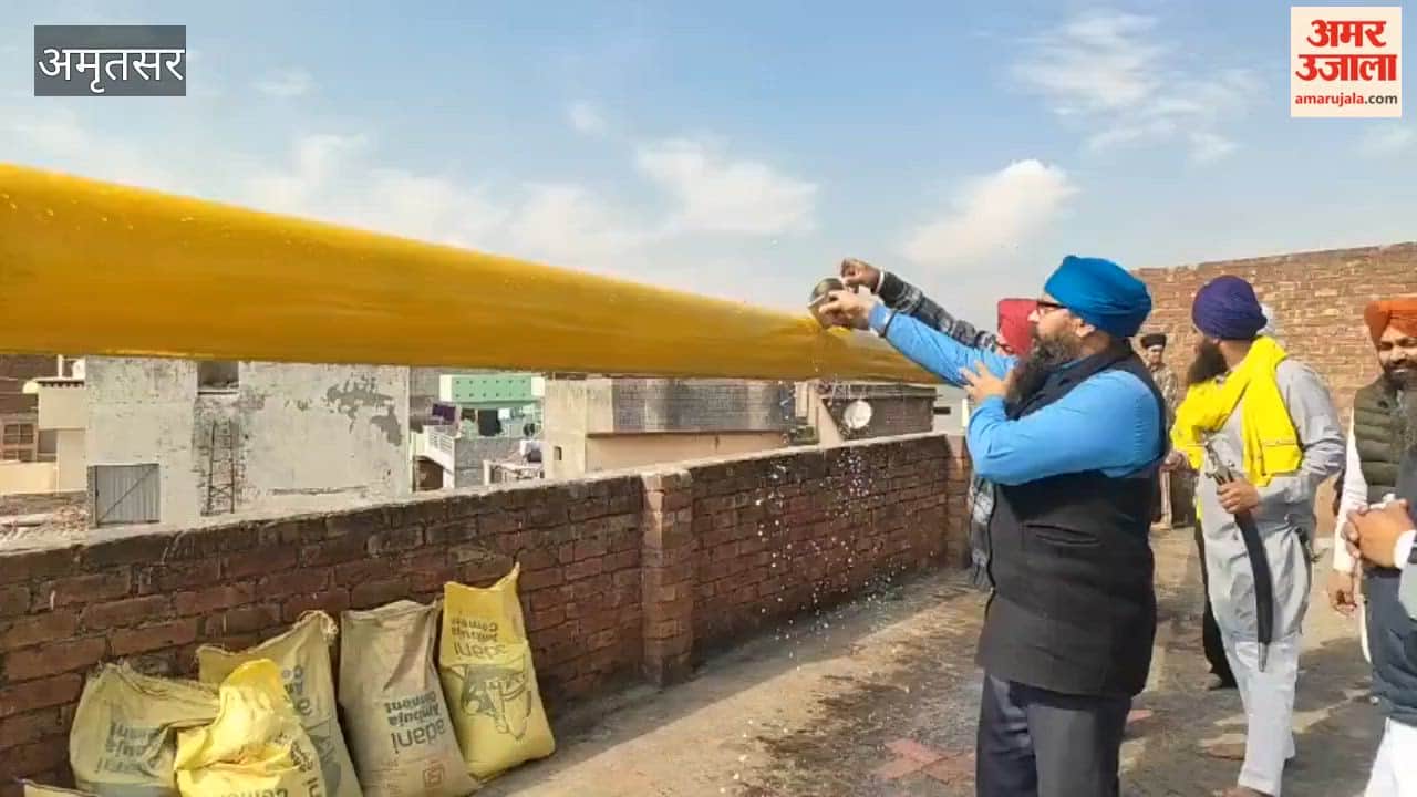 The Nishan Sahib was installed using new technology at Gurdwara Shaheed Bhai Mani Singh.