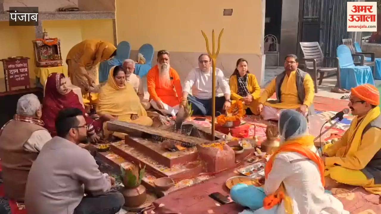 Shanti Yajna at Shiv Shakti Maa Bagalamukhi Dham on the birth anniversary of Sadhguru Shri Guru Ravidas Ji