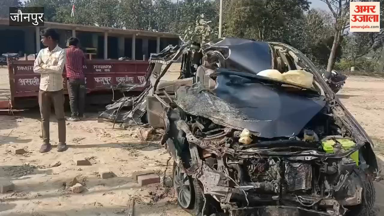 Tragic accident in Jaunpur one dead