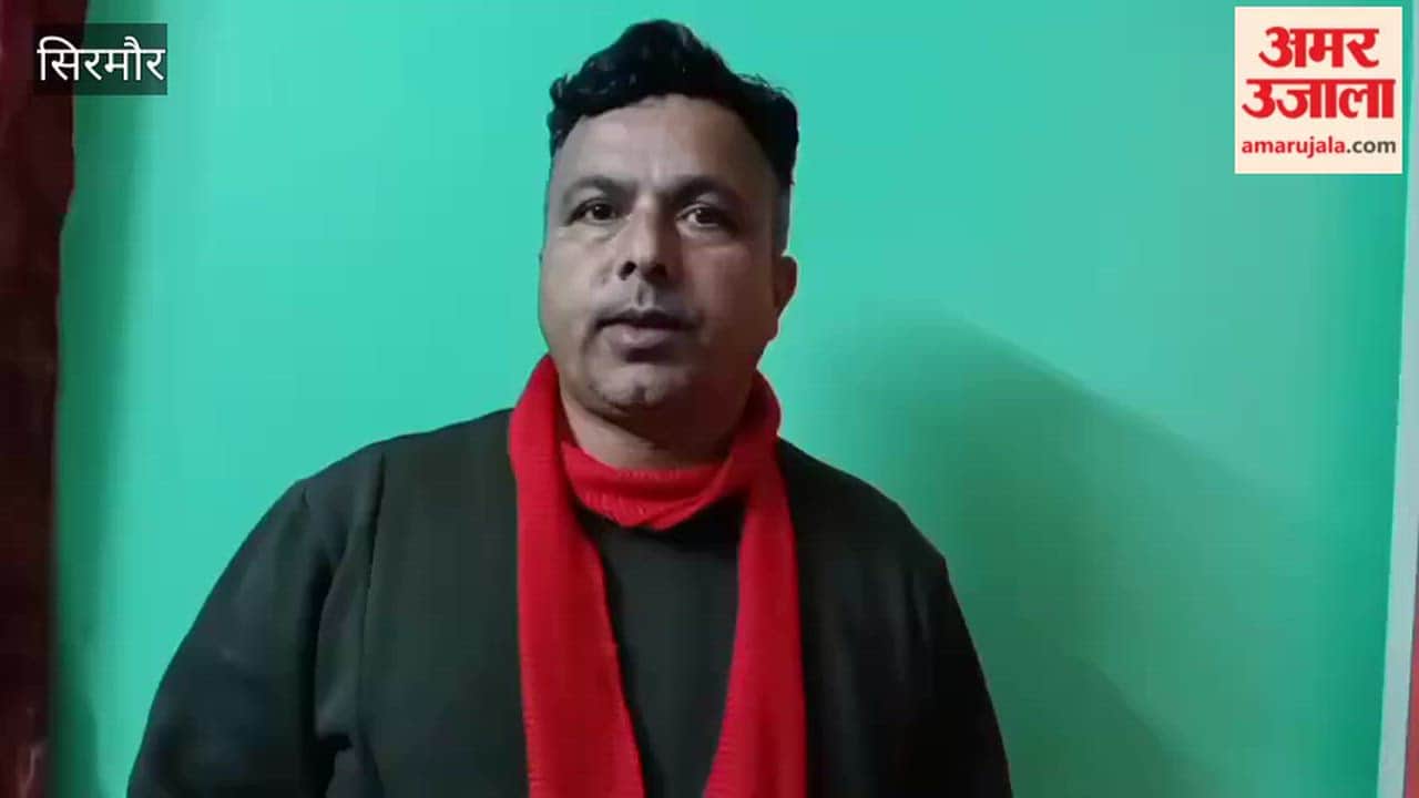 Sirmour A strike will be held at two locations in Sirmour on February 12