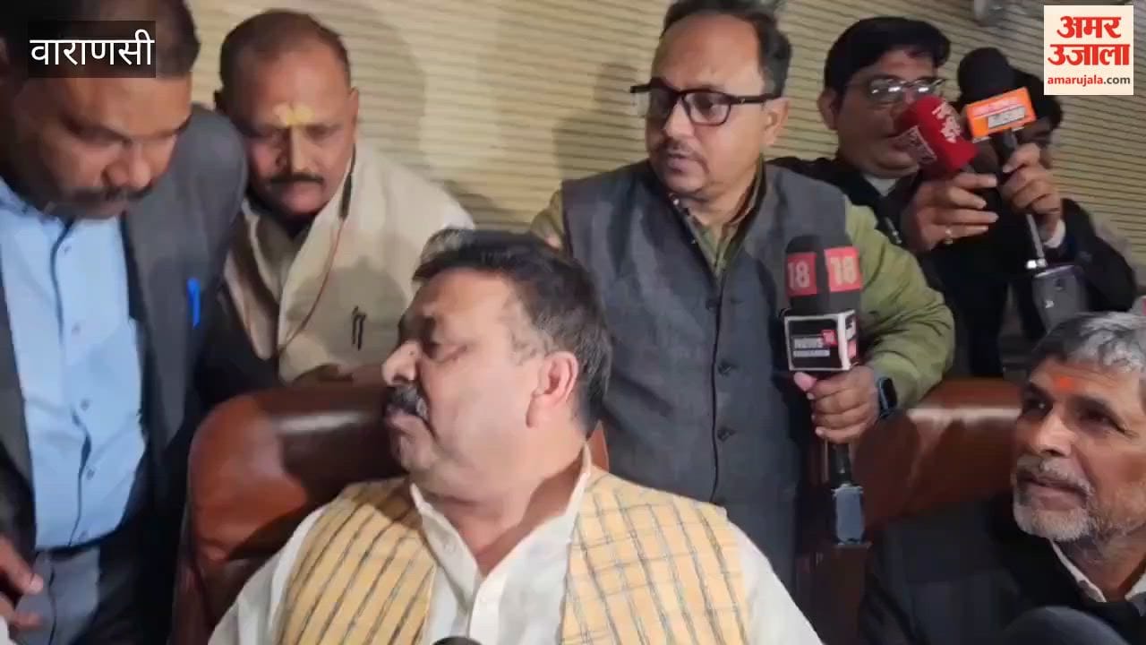 BJP minister reaches out to District Magistrate in Varanasi with complaint about voters' names being removed from the electoral roll