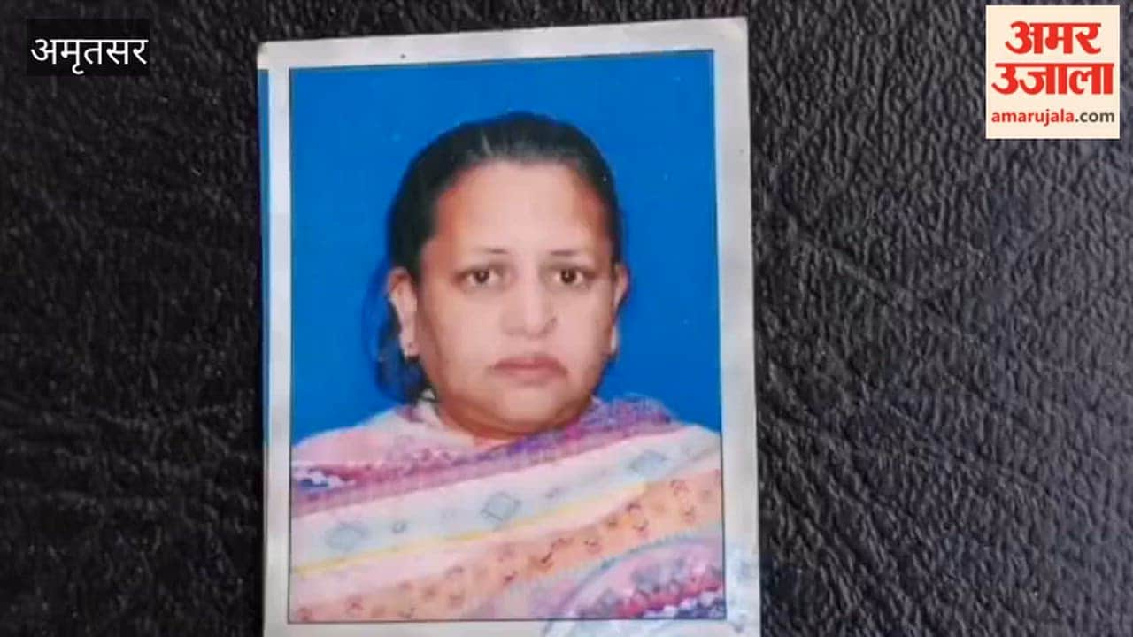 An Anganwadi helper committed suicide by setting herself on fire in Amritsar.