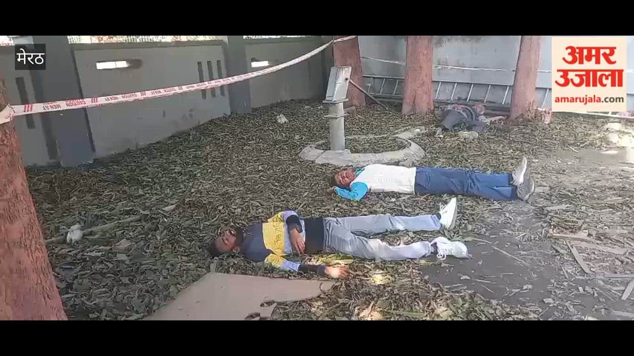 Meerut: Gave information about rescue during disaster.