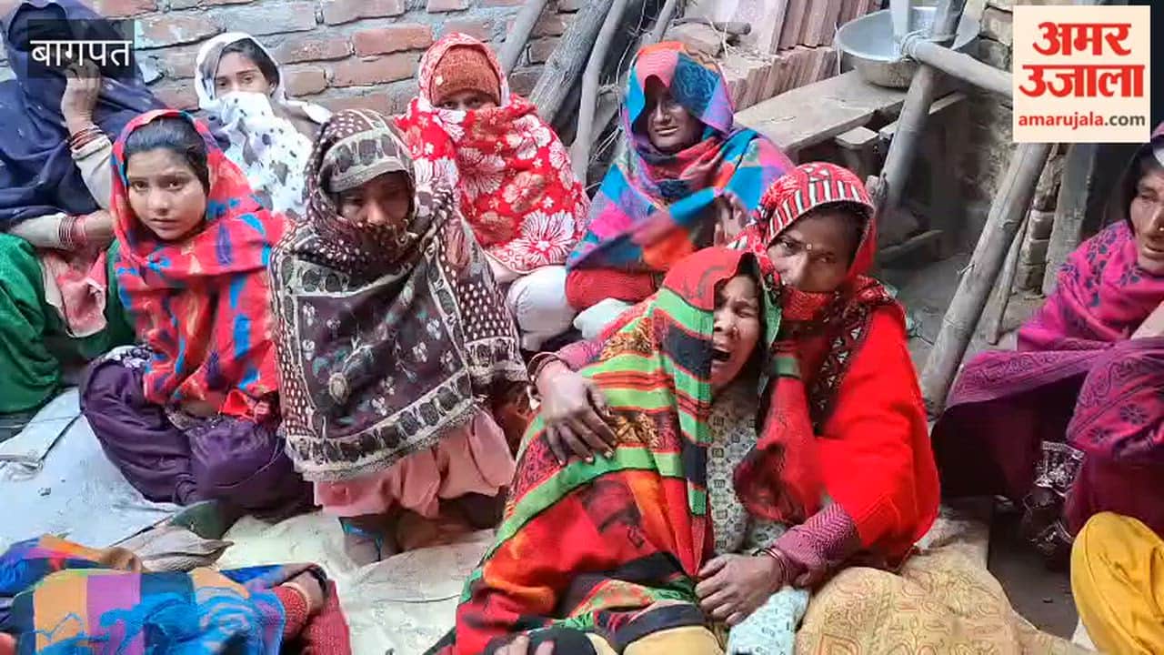 Baghpat: Two youths died in an accident, another injured