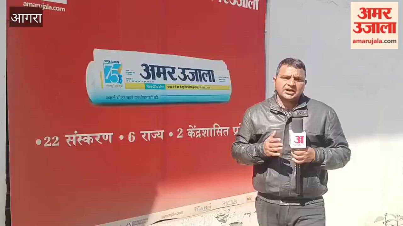 Foot overbridge will not be removed, metro track will pass over it