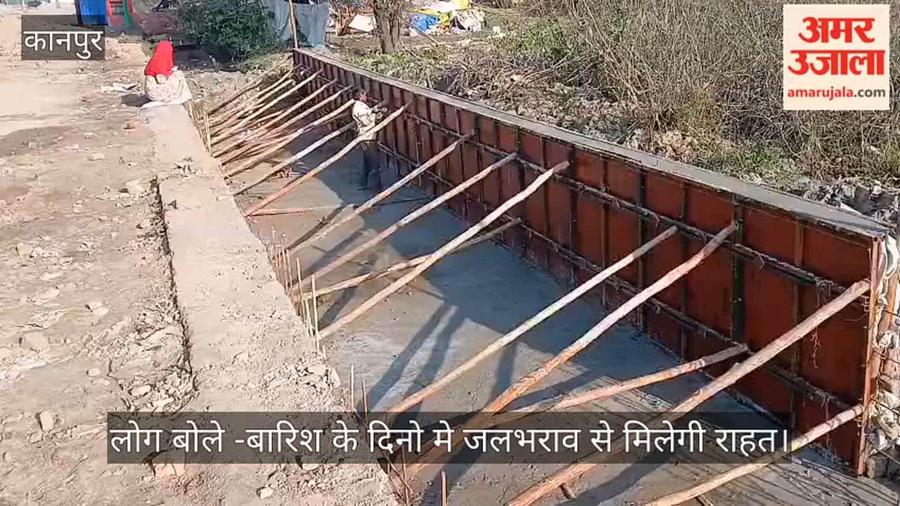 Kanpur Drain construction underway in Awas Vikas 3 waterlogging problem to be addressed