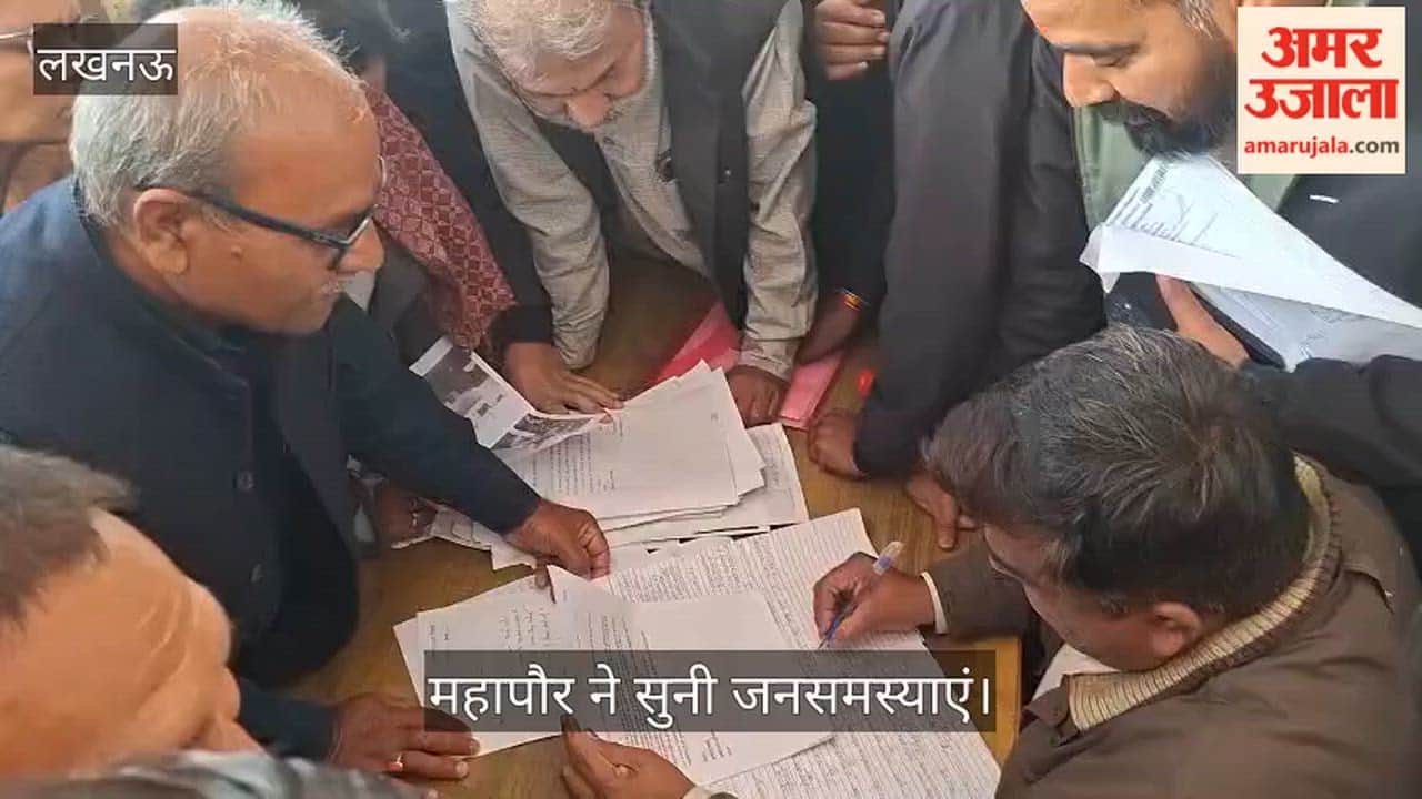 VIDEO: नगर निगम मुख्यालय में लगा समाधान शिविर, महापौर ने सुनी जनसमस्याएं