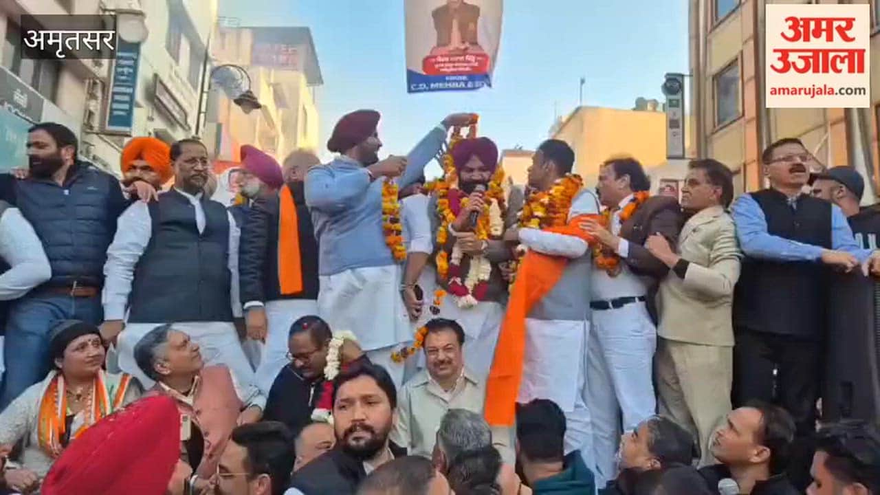 Mitthu Madan became the district president of Amritsar Congress; his coronation ceremony was held at the Congress Bhavan.