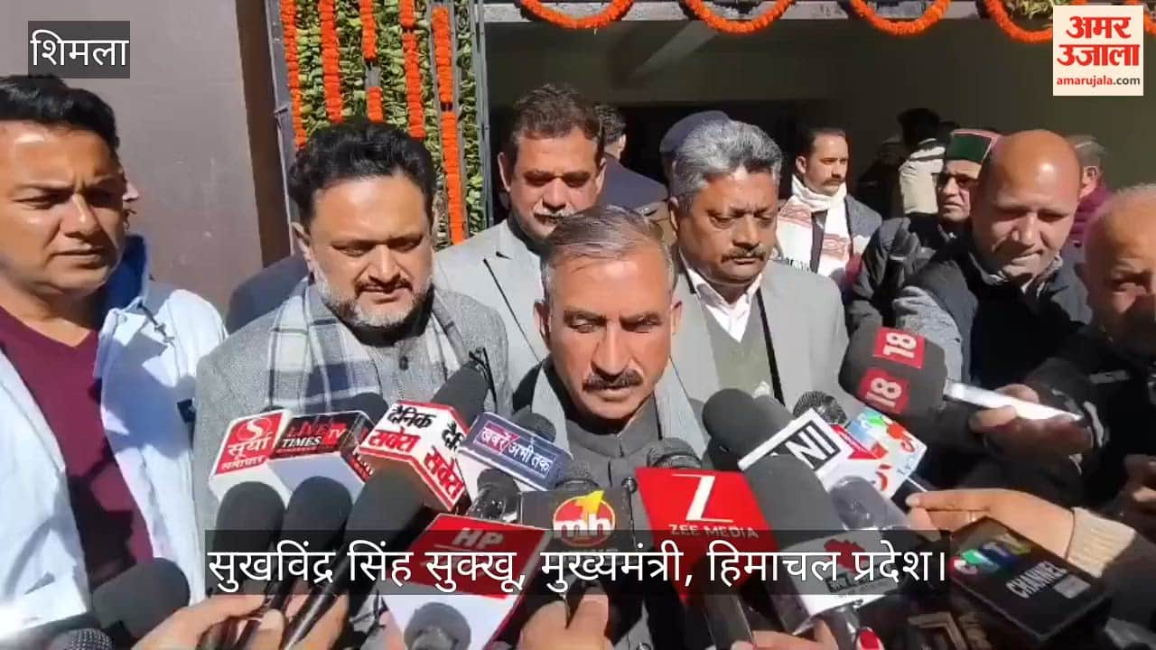 CM Sukhu said We will request time from the PM we are ready to cooperate The closure of RDG is creating difficulties for Himachal Pradesh