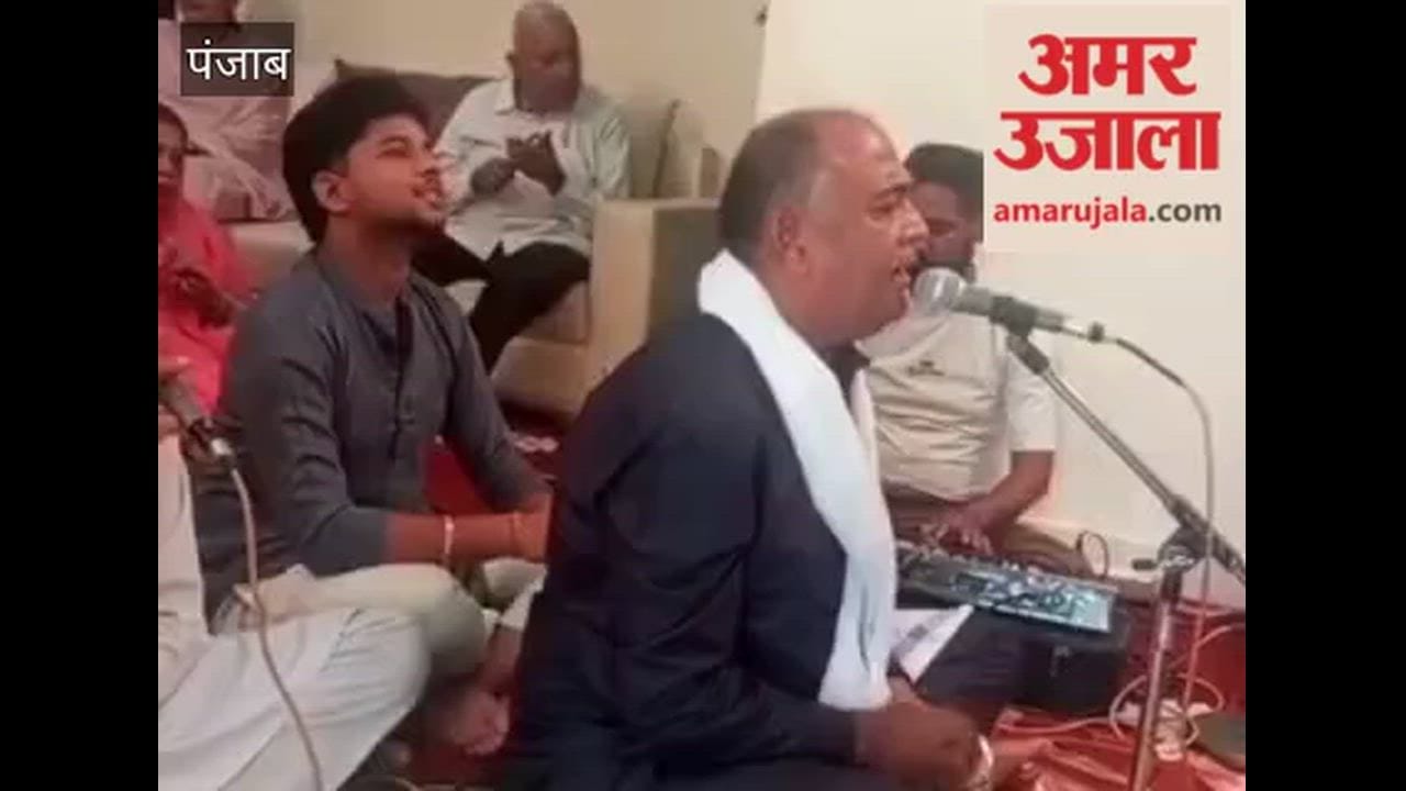 A Sankirtan program was organized at Shri Govind Gaudham Gaushala, Sukhchain Sahib Road, Phagwara.