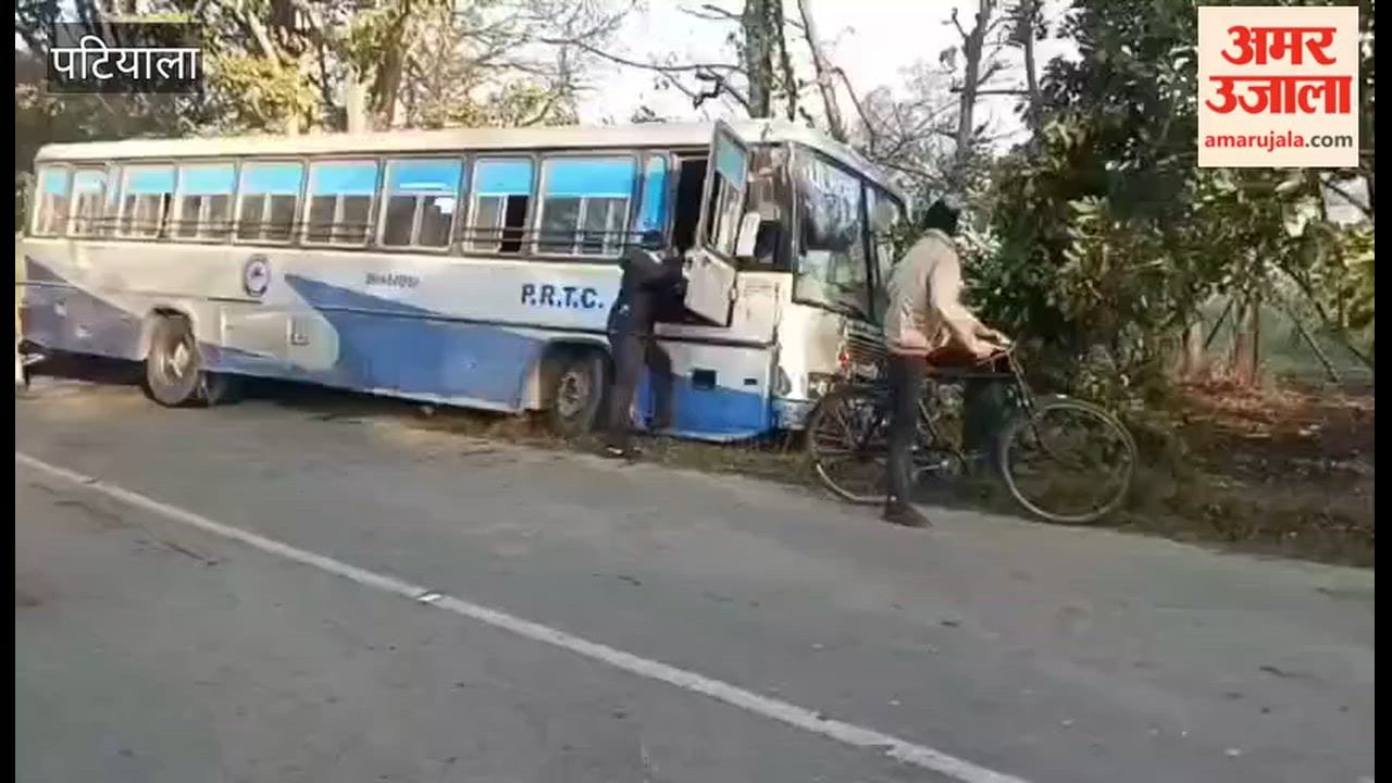 PRTC bus involved in an accident in Nabha bus went off the road while trying to avoid another vehicle