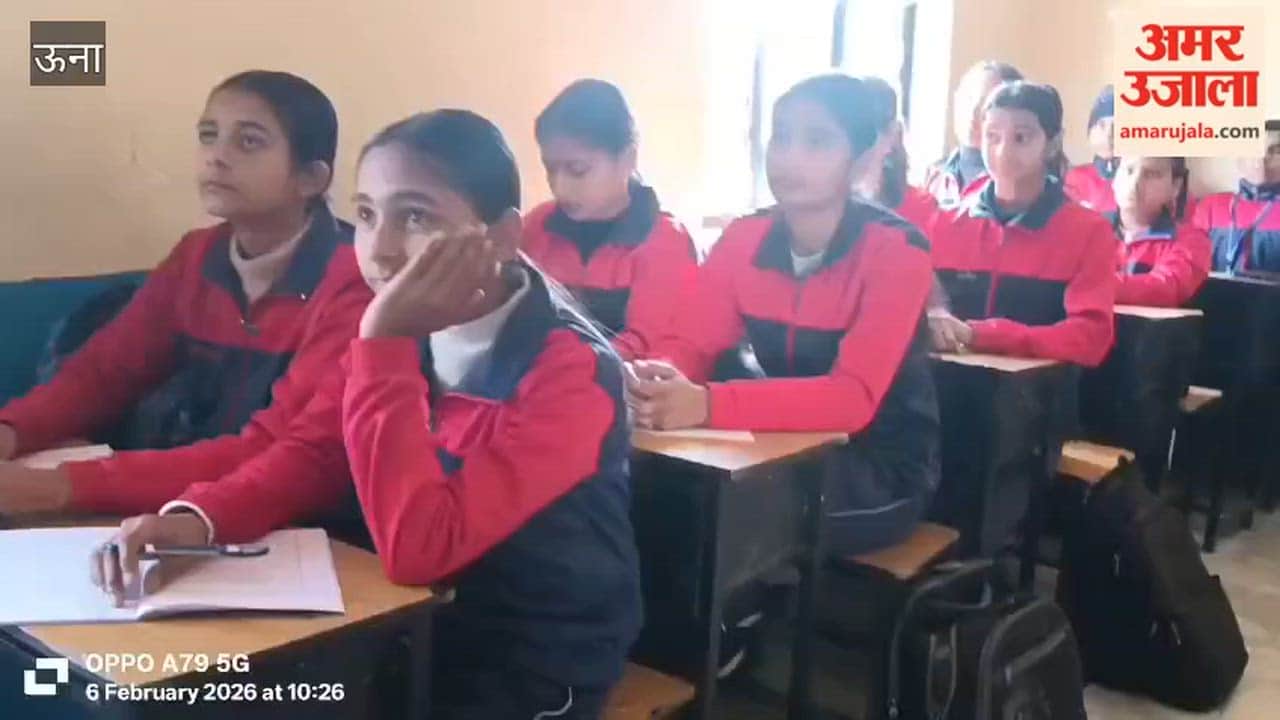 Students of Arya Public School Bangana participated in the Pariksha Pe Charcha program