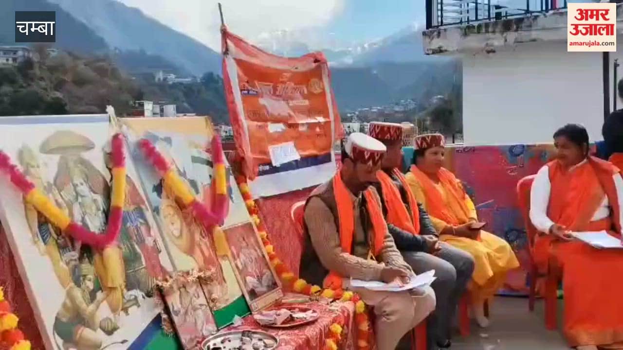 Chamba A devotional singing group competition was organized in Sultanpur