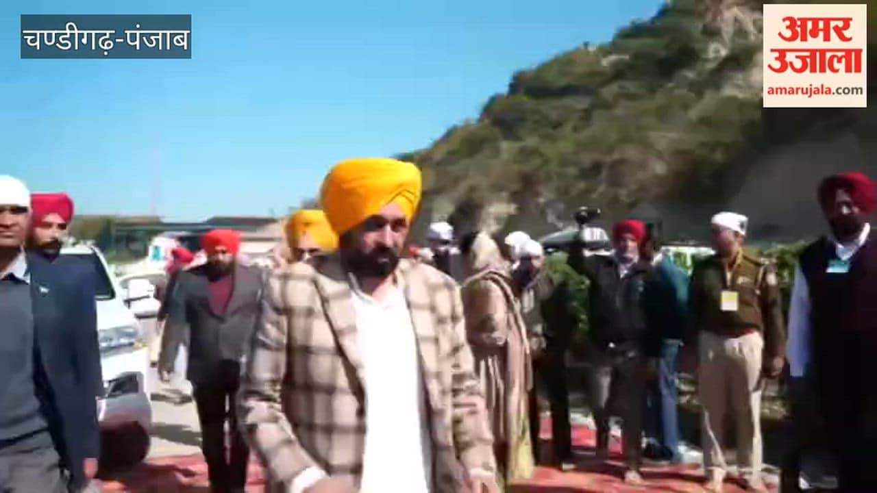 state-level function was organized at Khuralgarh on the occasion of Guru Ravidas Jayanti, attended by CM Mann.