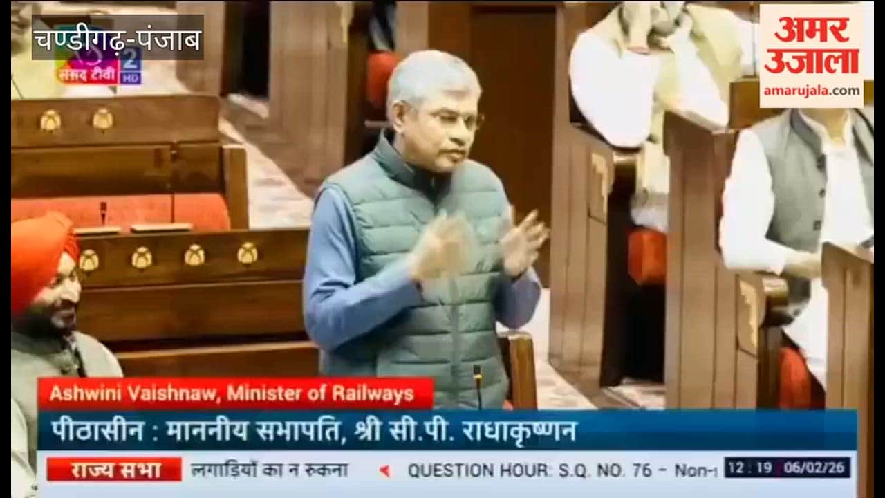 Union Railway Minister Ashwini Vaishnaw praised Minister of State for Railways Ravneet Bittu.