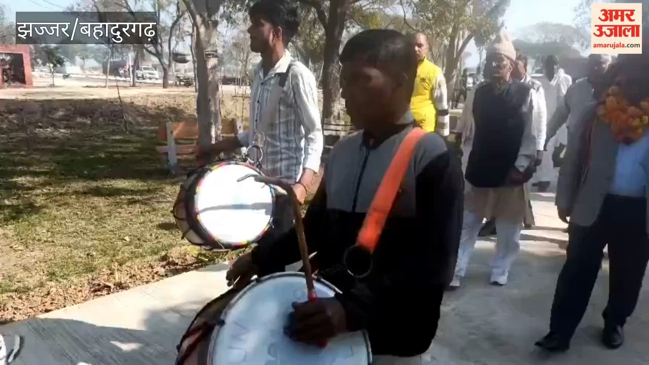 Villagers in Jhajjar accorded a grand welcome to the principal of the government college