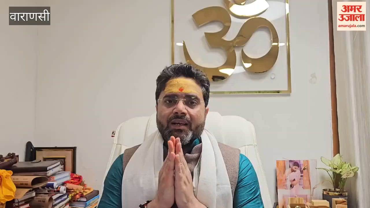 Mahashivratri festival celebrations begin at Kashi Vishwanath Dham worship of Lord Ganesha