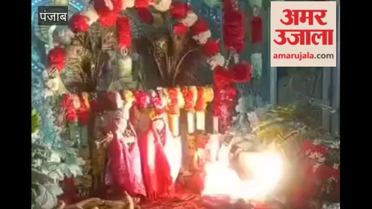 Sankirtan program was organized at Panj Mandiri in Phagwara.