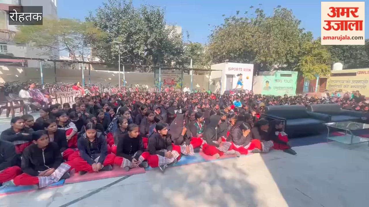 Students in Rohtak listened to Prime Minister Narendra Modi's 'Pariksha Pe Charcha' (Discussion on Exams) program; female students said their fear of exams has been dispelled.
